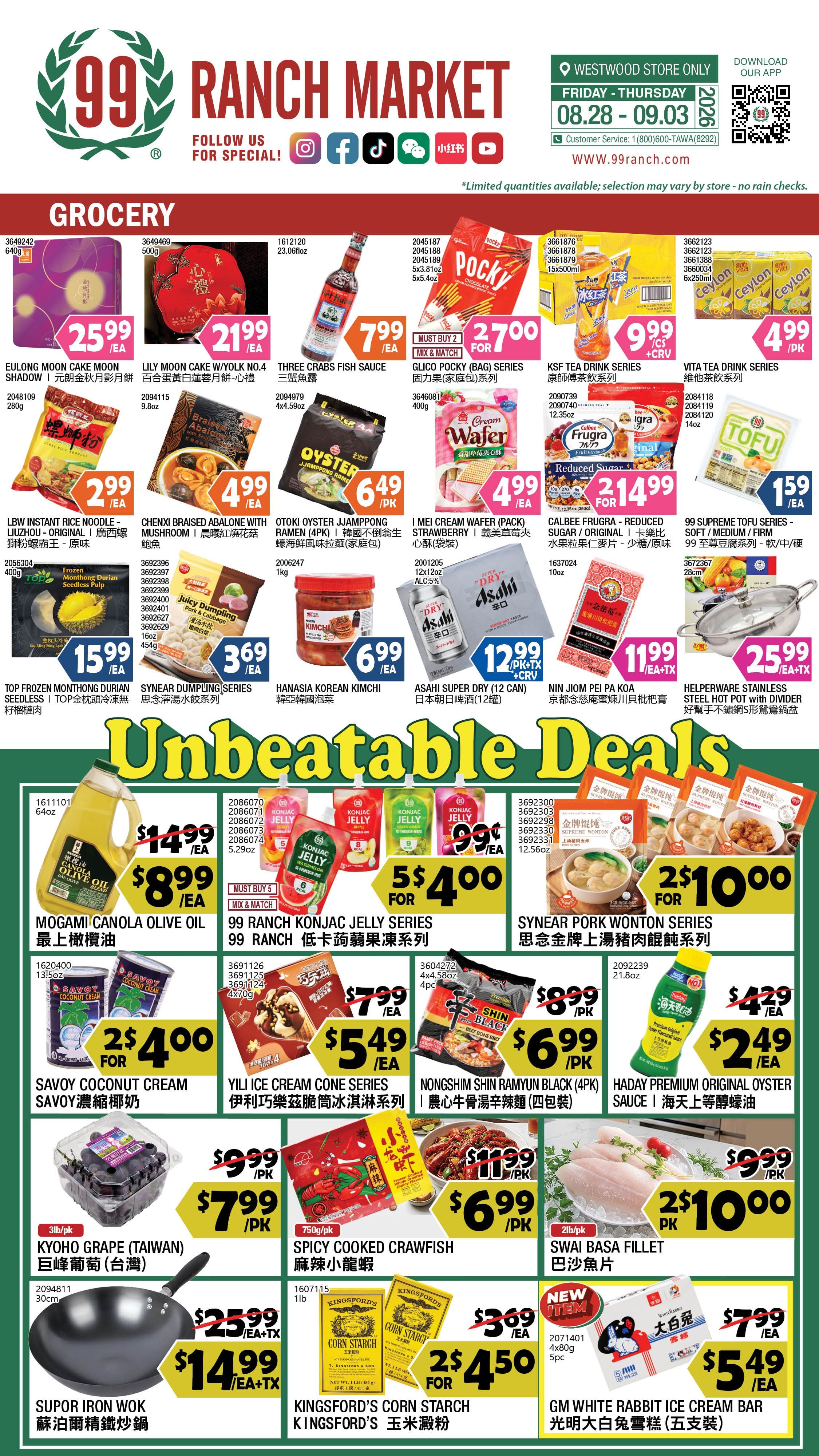 99 Ranch Market (Westwood, CA) Weekly Ad August 28 - September 3, 2026