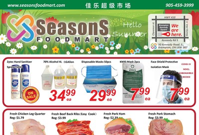 Seasons Food Mart (Brampton) Flyer July 3 to 9
