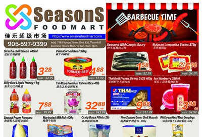 Seasons Food Mart (Thornhill) Flyer July 3 to 9