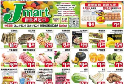 Jmart (Flushing, NY) Weekly Ad August 28 - September 3, 2026