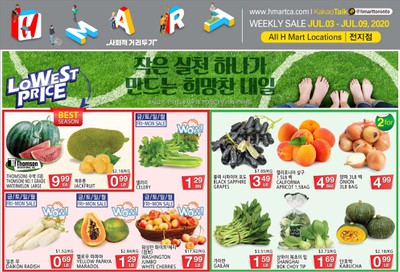 H Mart (ON) Flyer July 3 to 9