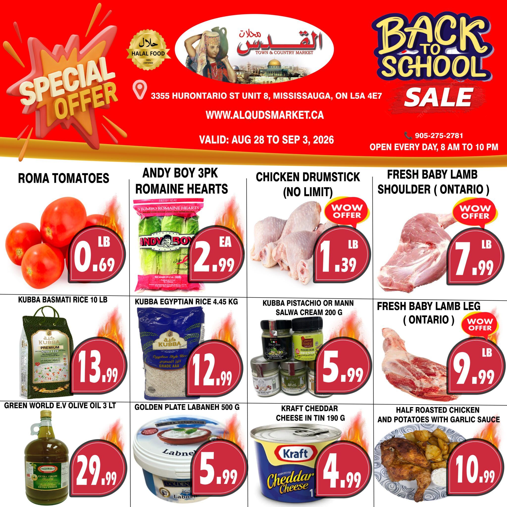 Al-Quds Supermarket Flyer August 28 to September 3