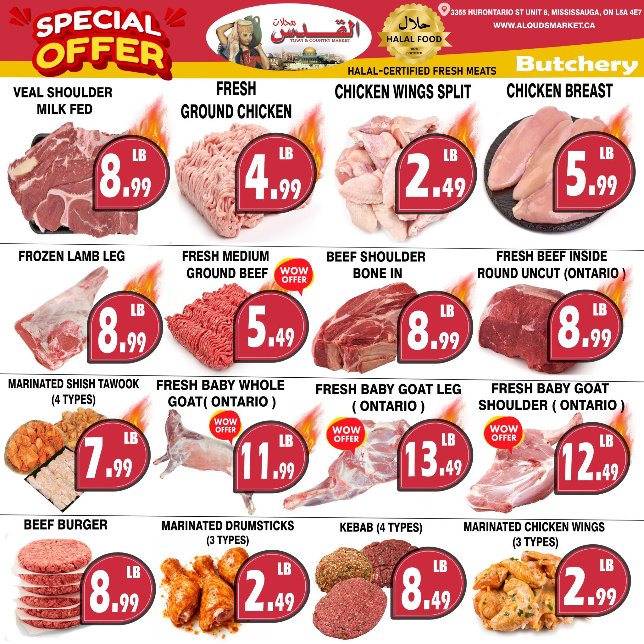 Al-Quds Supermarket Flyer August 28 to September 3