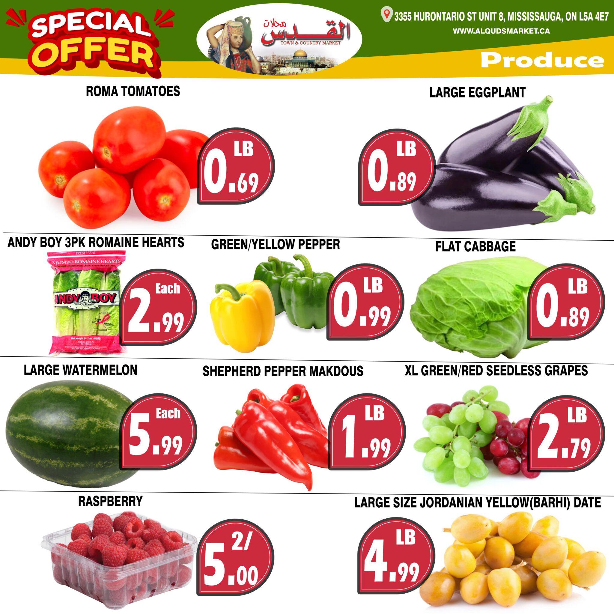 Al-Quds Supermarket Flyer August 28 to September 3