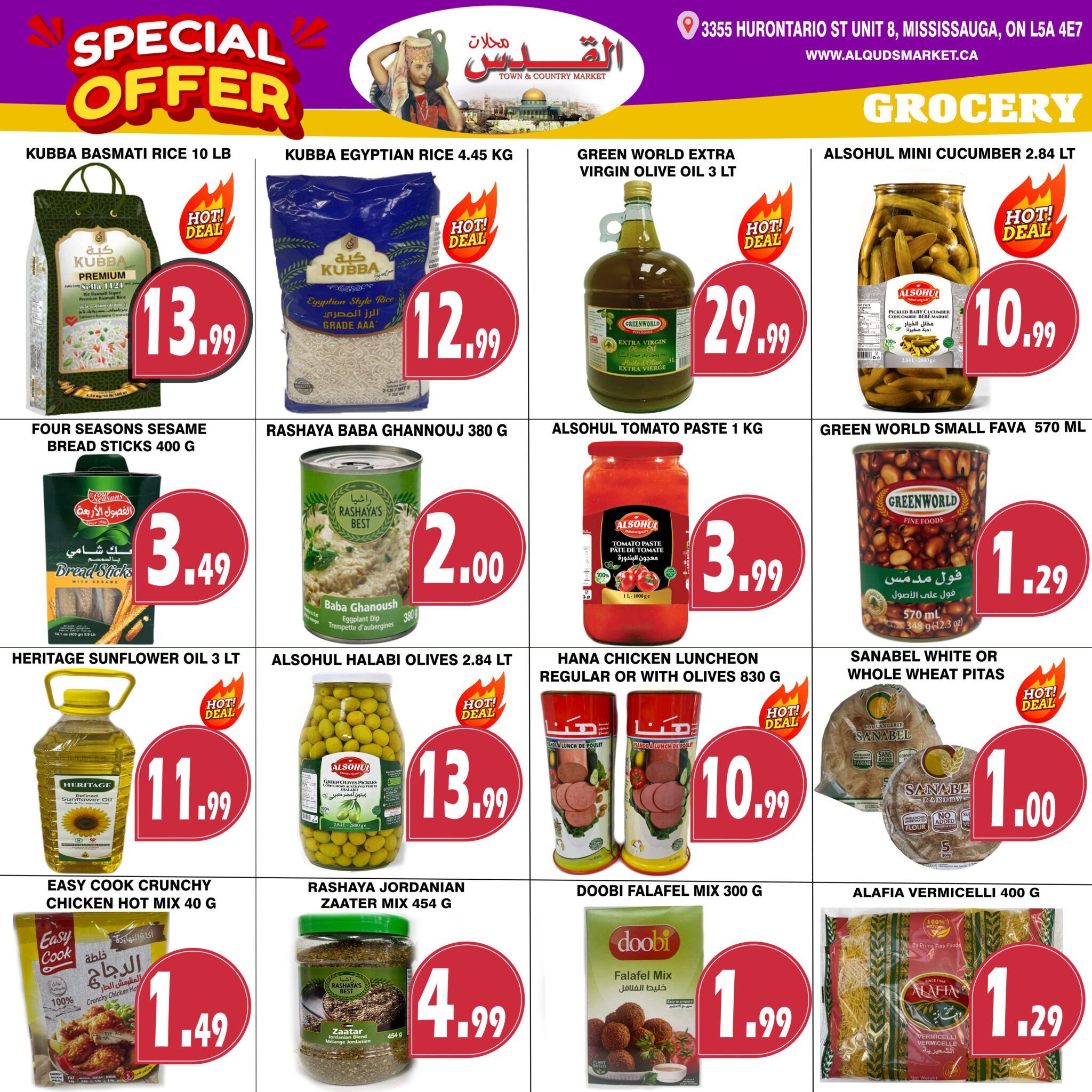 Al-Quds Supermarket Flyer August 28 to September 3