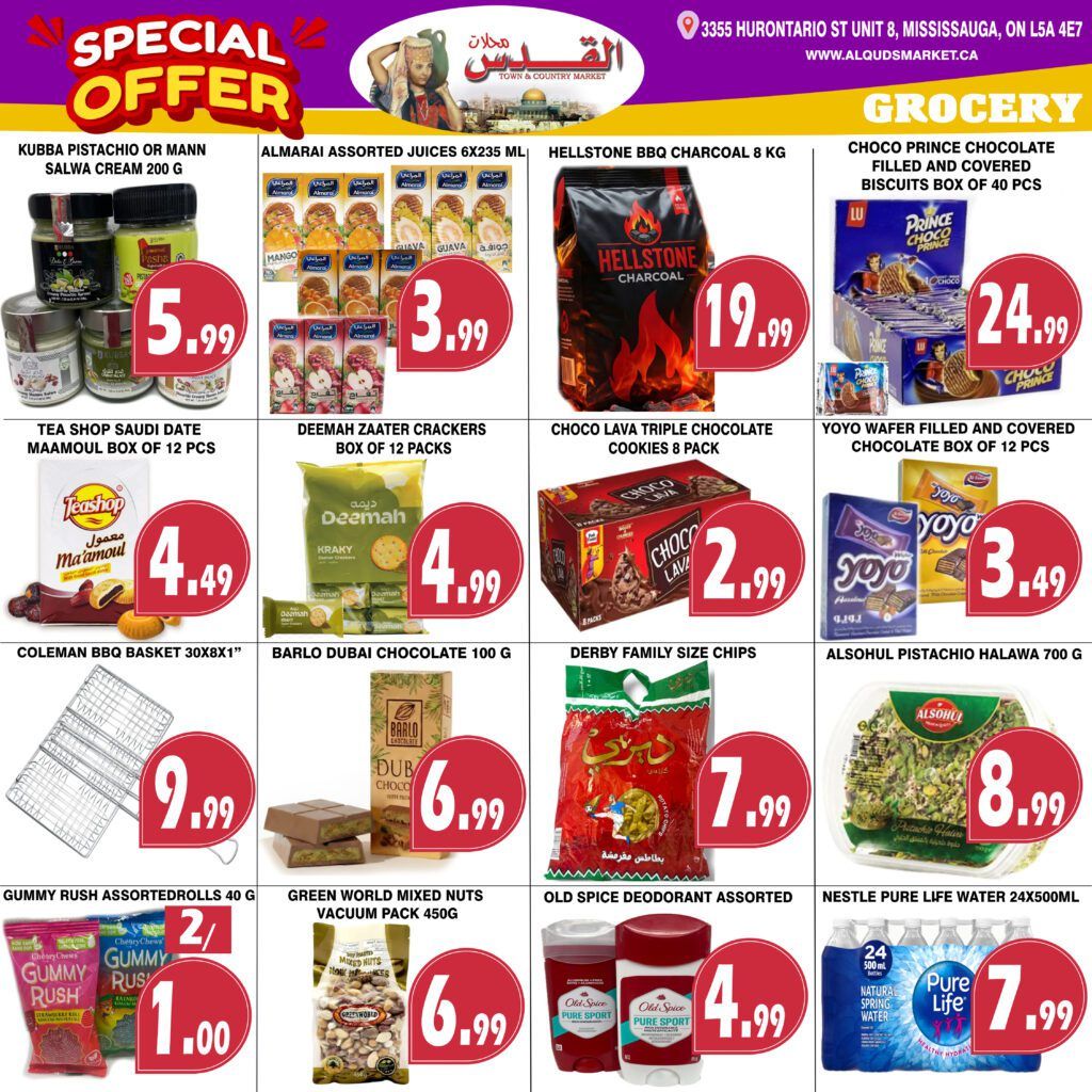 Al-Quds Supermarket Flyer August 28 to September 3