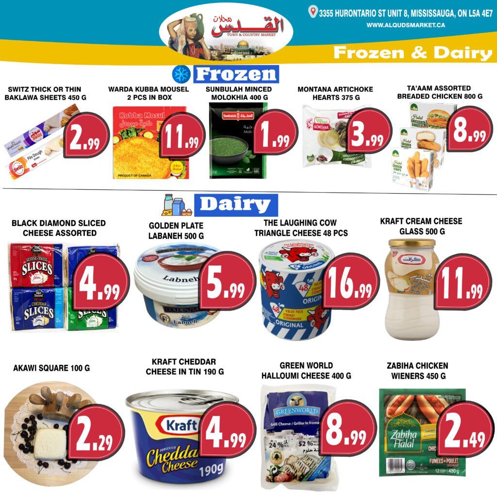 Al-Quds Supermarket Flyer August 28 to September 3