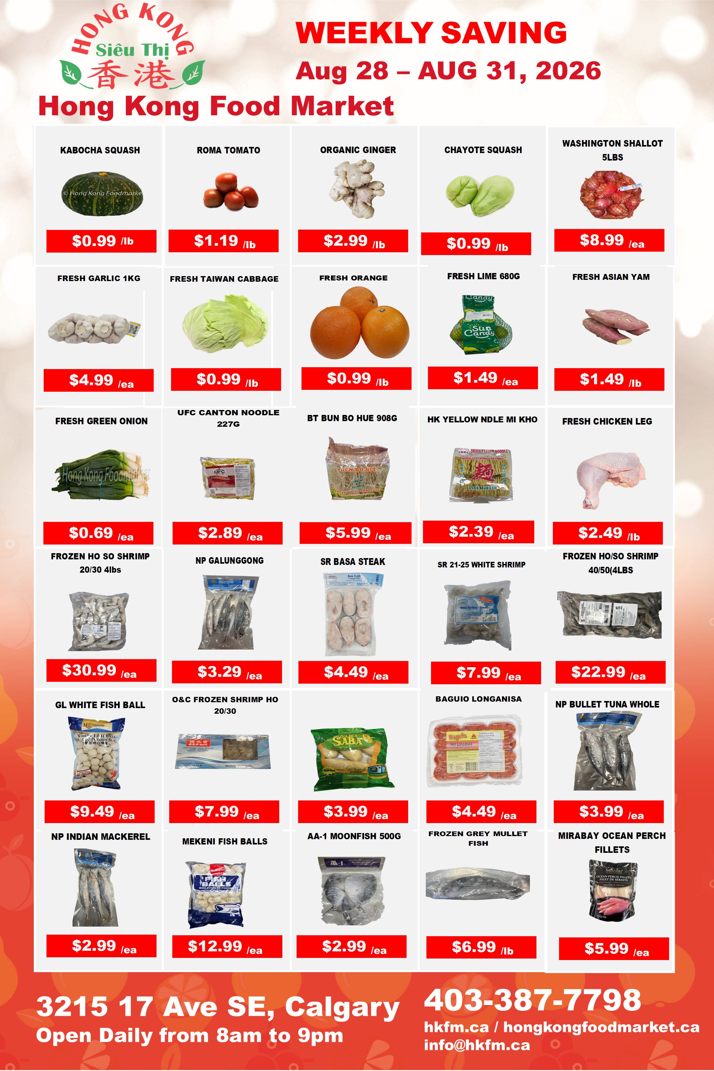 Hong Kong Food Market Flyer August 28 to 31