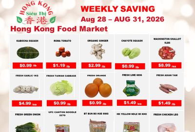 Hong Kong Food Market Flyer August 28 to 31
