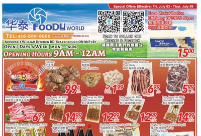 Foody World Flyer July 3 to 9