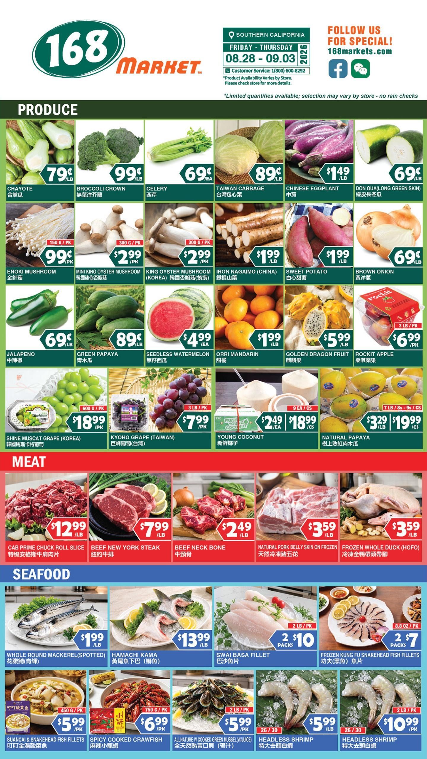 168 Market (Pomona–West Covina Area, CA) Weekly Ad August 28 - September 3, 2026