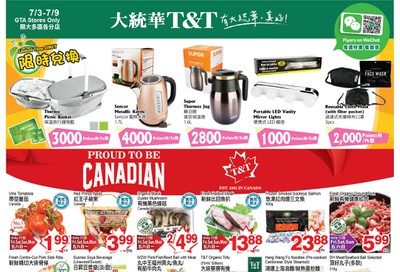 T&T Supermarket (GTA) Flyer July 3 to 9