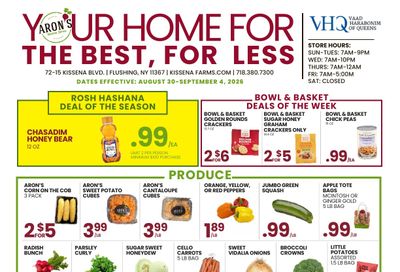 Aron's Kissena Farms (Flushing, NY) Weekly Ad August 30 - September 4, 2026