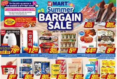 H Mart (West) Flyer July 3 to 9