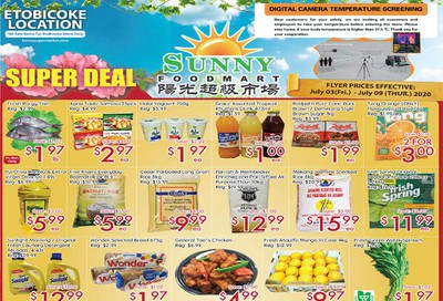 Sunny Foodmart (Etobicoke) Flyer July 3 to 9