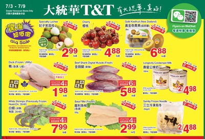 T&T Supermarket (BC) Flyer July 3 to 9