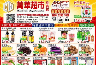 WalFood Supermarket Weekly Ad September 1 - 3, 2026
