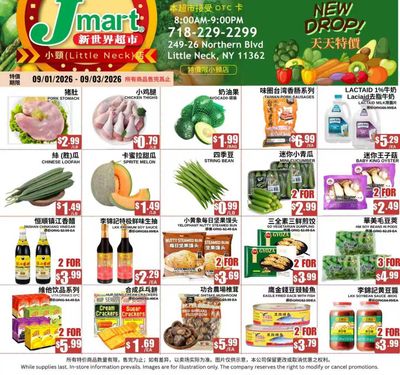 Jmart Weekly Ad September 1 - 3, 2026