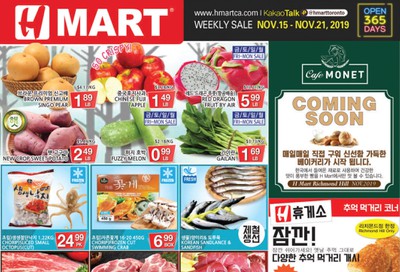 H Mart (Richmond Hill, Finch, North York, Sheppard) Flyer November 15 to 21