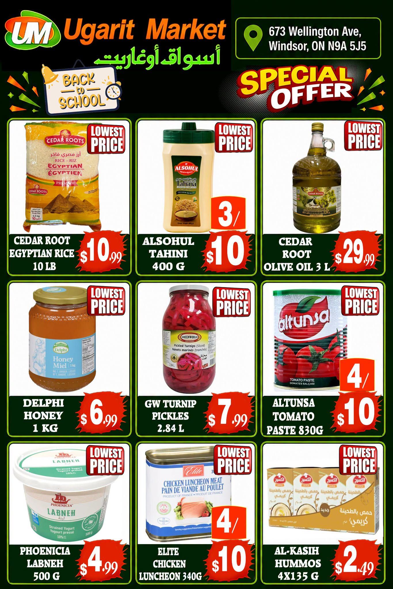 Ugarit Market Flyer September 1 to 7