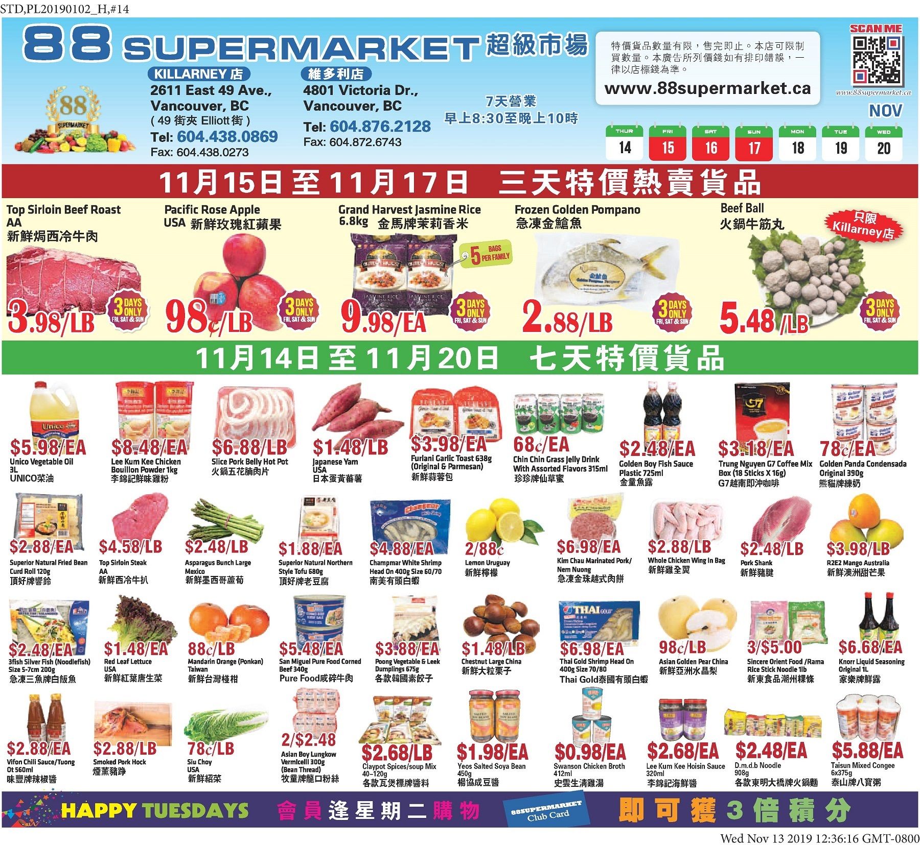 88 Supermarket Flyer November 14 to 20