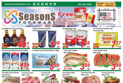 Seasons Food Mart (Brampton) Flyer November 15 to 21