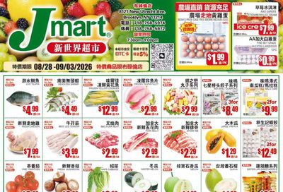 Jmart (Brooklyn, NY) Weekly Ad August 31 - September 6, 2026
