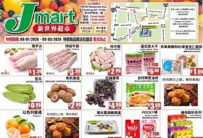 Jmart (Flushing, NY) Weekly Ad August 31 - September 6, 2026