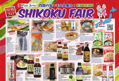 Tokyo Central and Marukai (California) Weekly Ad August 27 - September 2, 2026