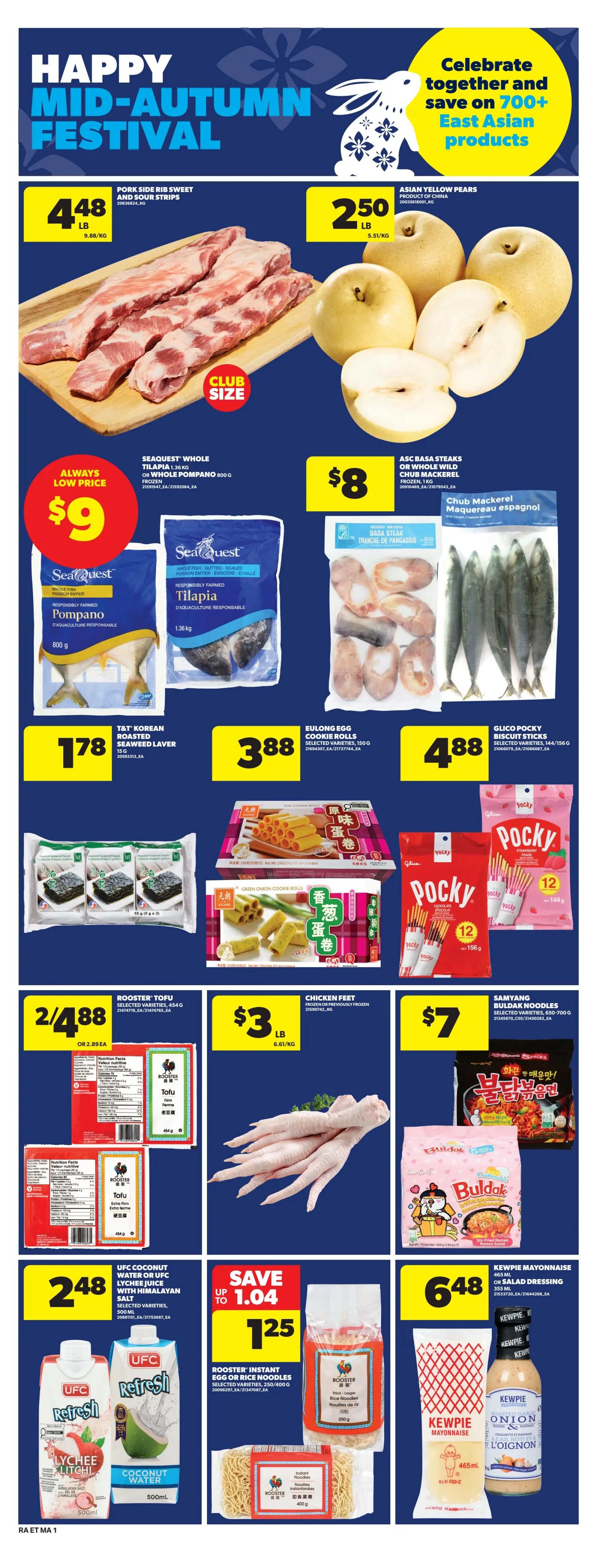 Real Atlantic Superstore Flyer September 3 to 9