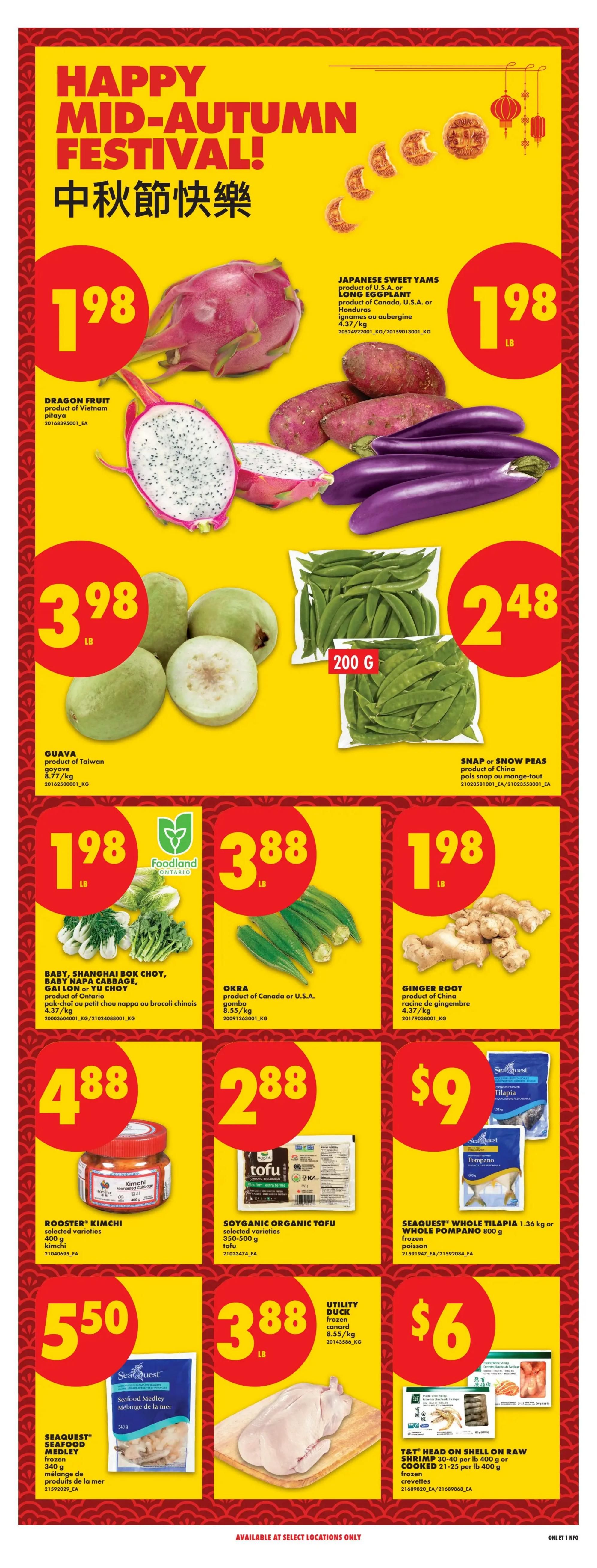 No Frills (GTA) Flyer September 3 to 9