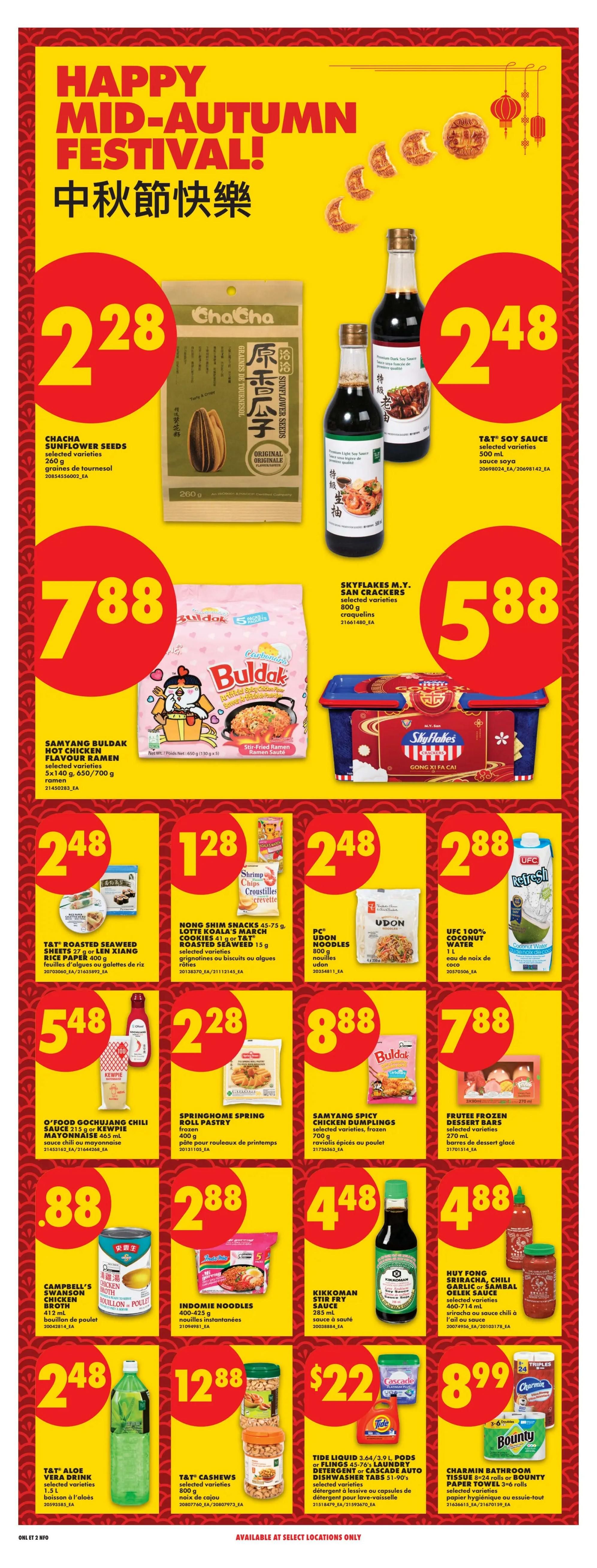 No Frills (GTA) Flyer September 3 to 9