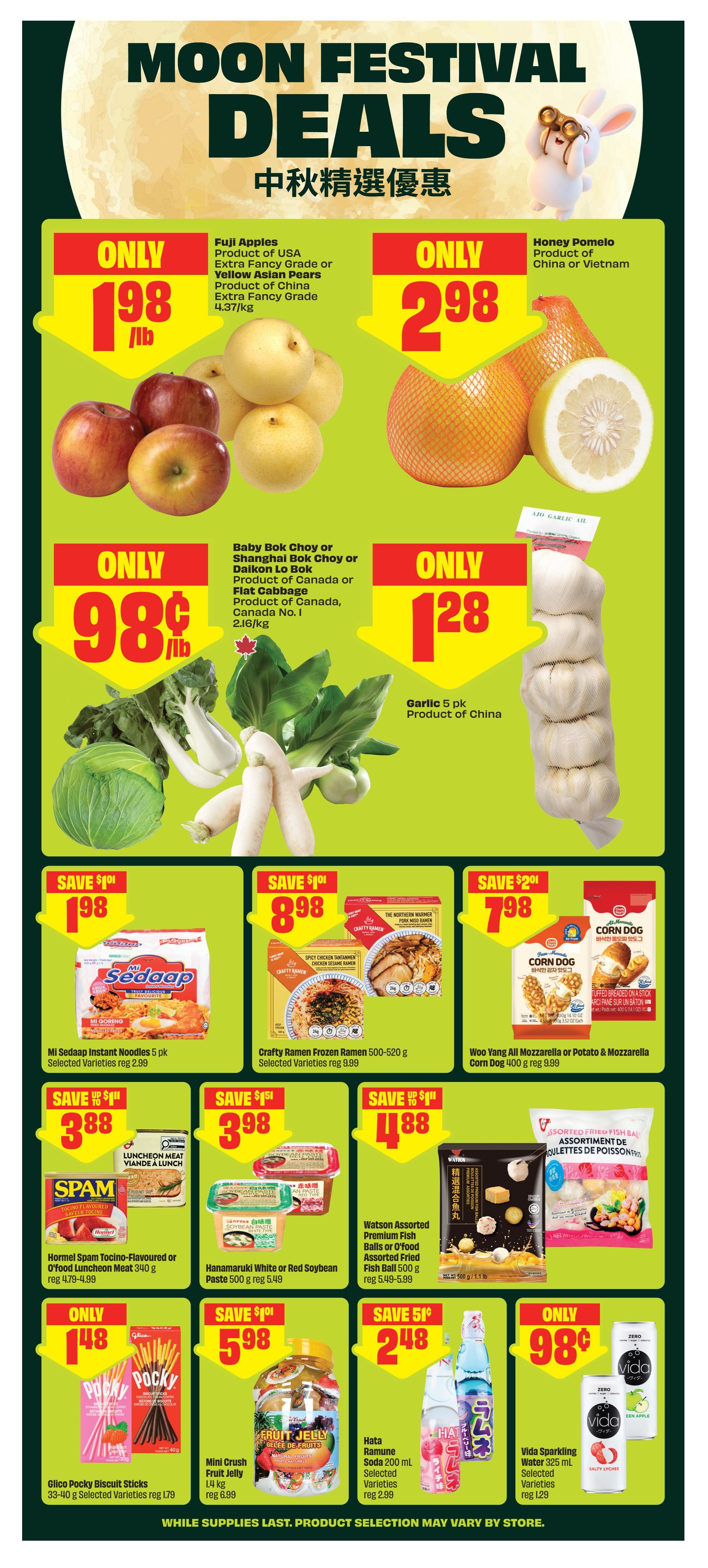Chalo! FreshCo (West) Flyer September 3 to 9