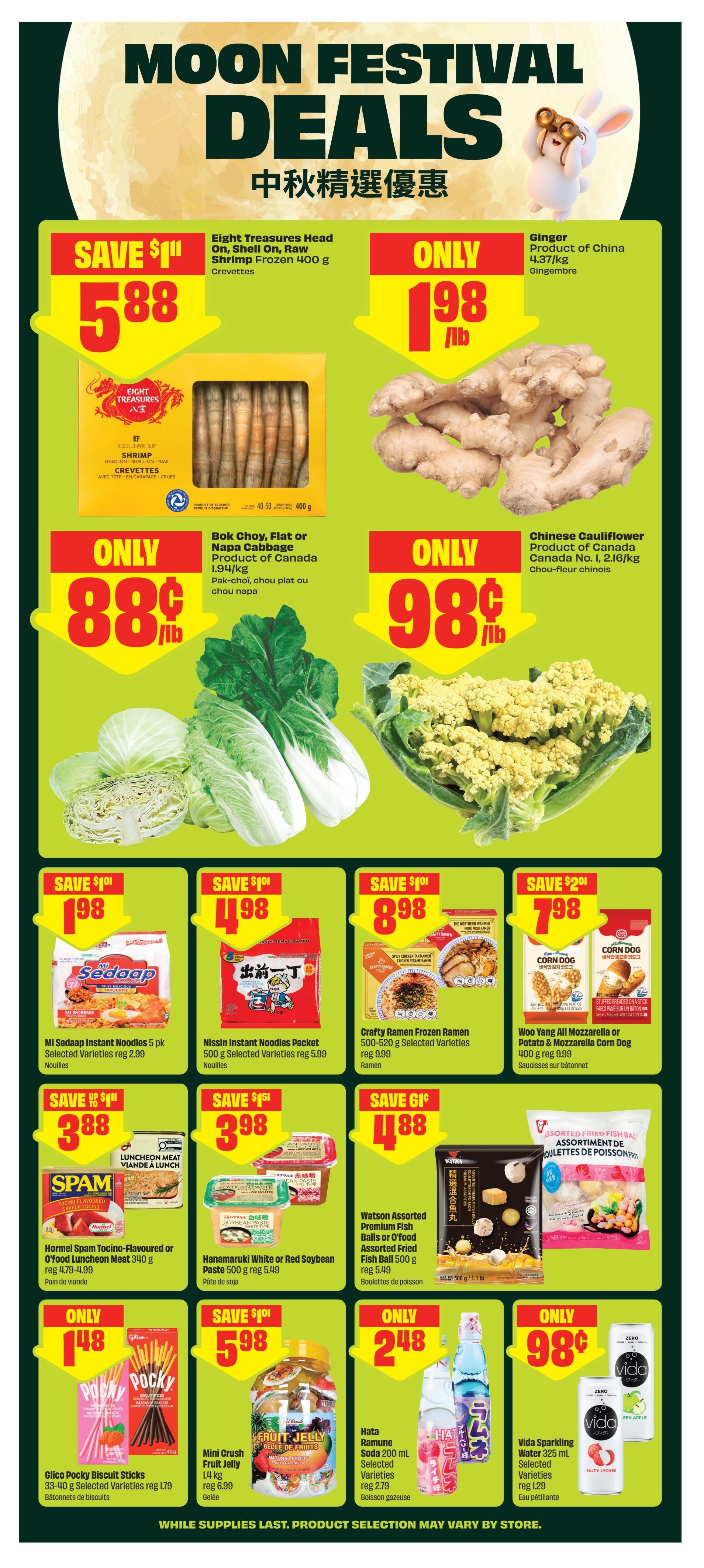 FreshCo (ON) Flyer September 3 to 9