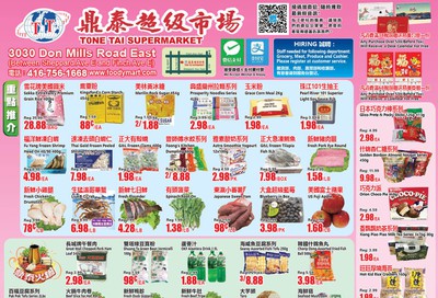 Tone Tai Supermarket Flyer November 15 to 21