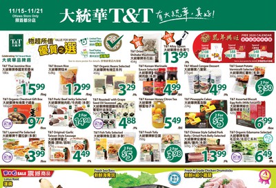 T&T Supermarket (Ottawa) Flyer November 15 to 21