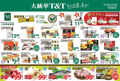 T&T Supermarket (GTA) Flyer November 15 to 21