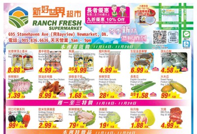 Ranch Fresh Supermarket Flyer November 15 to 21