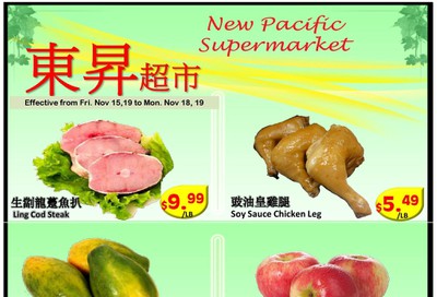 New Pacific Supermarket Flyer November 15 to 18
