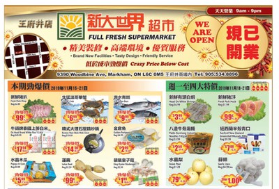 Full Fresh Supermarket Flyer November 15 to 21