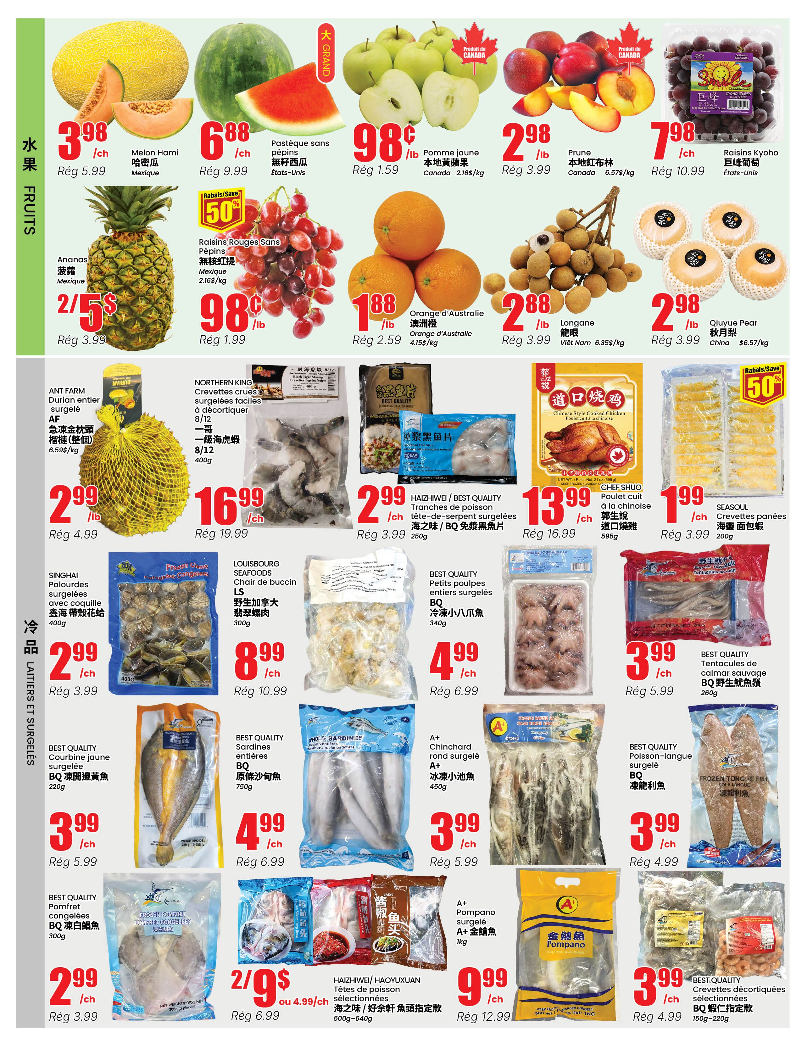 Btrust Supermarket (Montreal) Flyer September 3 to 9