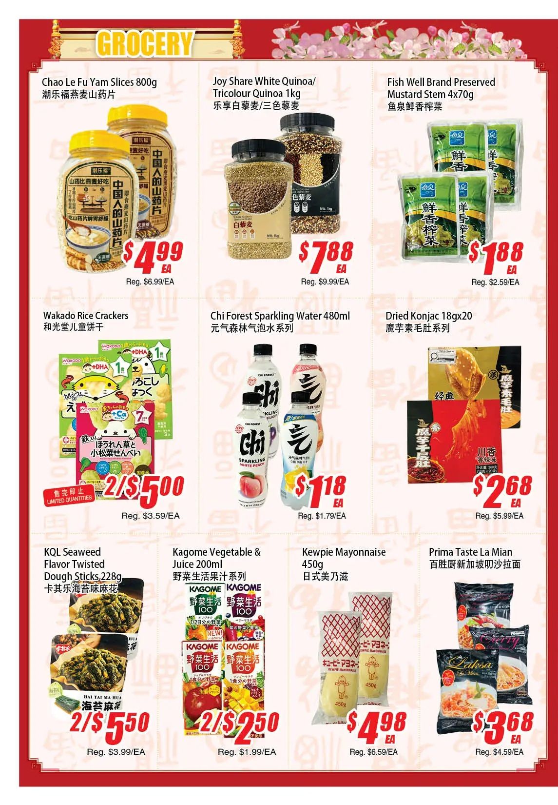 WinCo Food Mart (HWY 7) Flyer September 3 to 9