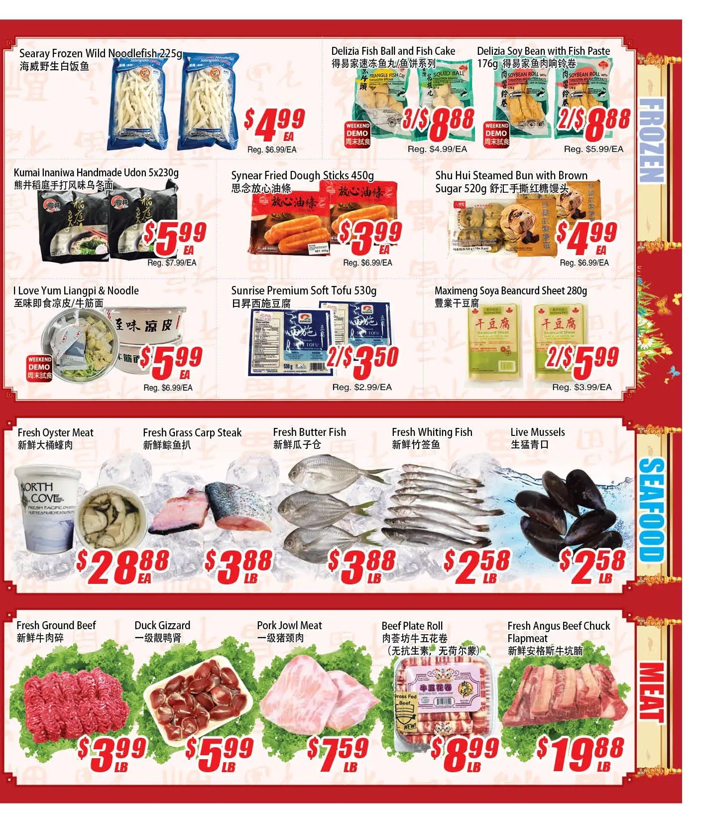 WinCo Food Mart (HWY 7) Flyer September 3 to 9