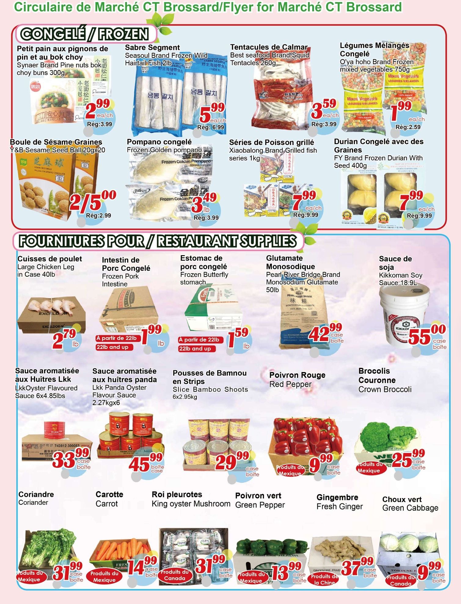 Marche C&T (Brossard) Flyer September 3 to 9
