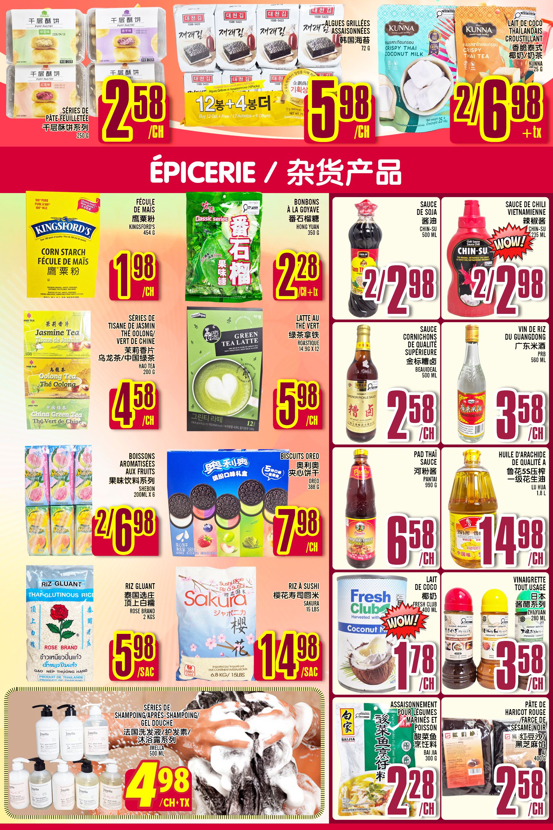 Marche Lian Tai Flyer September 3 to 9