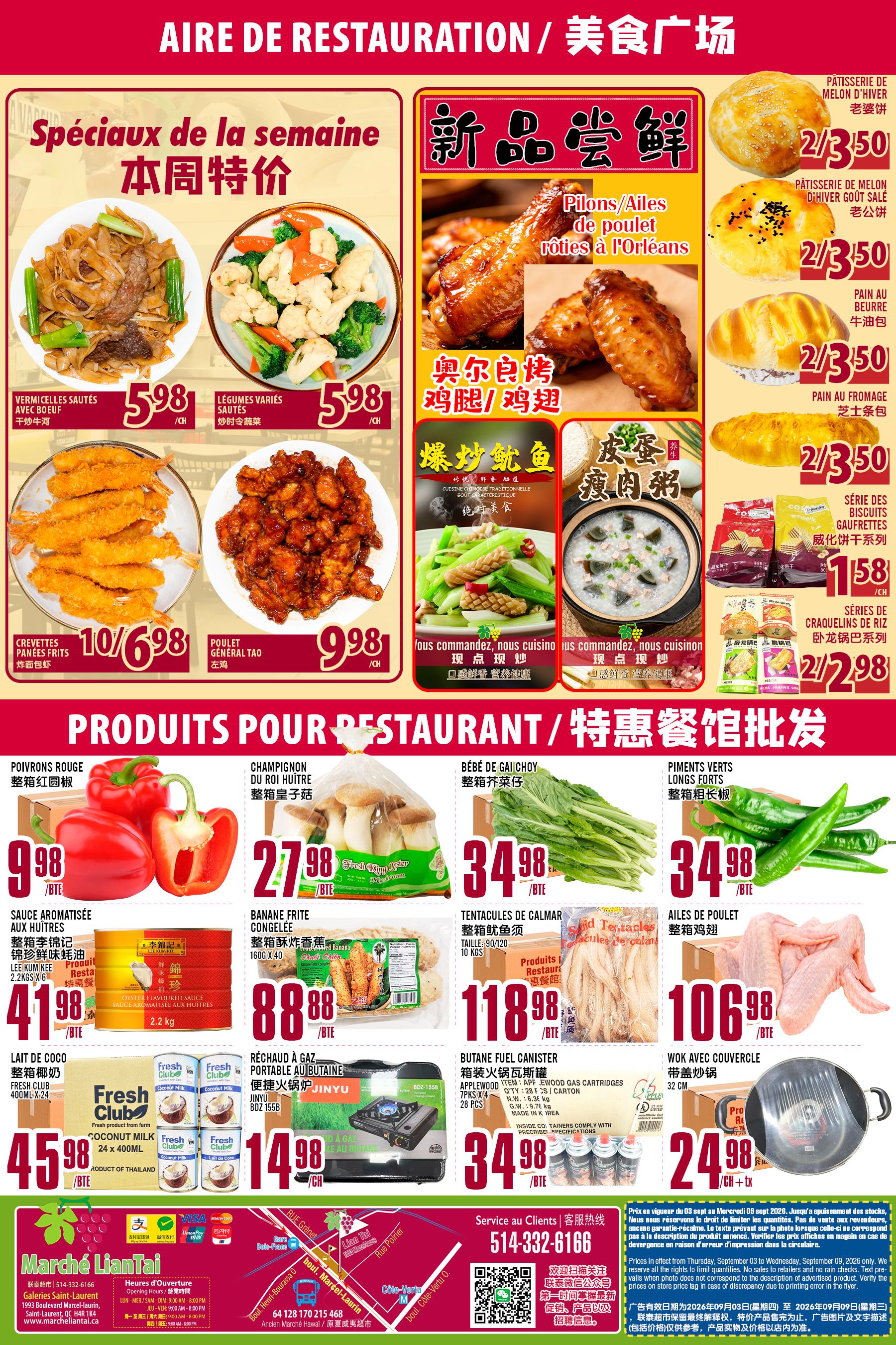 Marche Lian Tai Flyer September 3 to 9