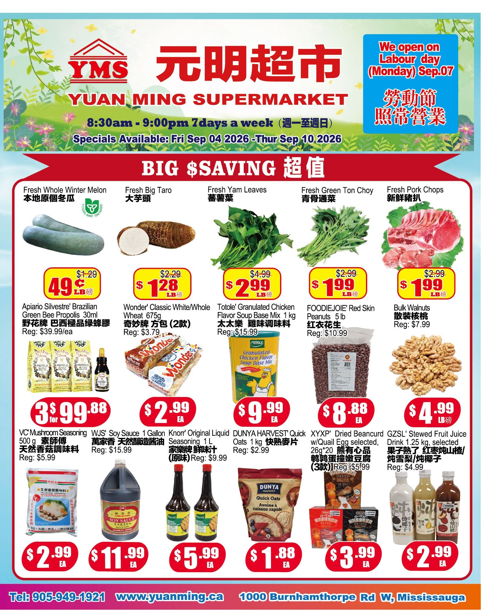 Yuan Ming Supermarket Flyer September 4 to 10