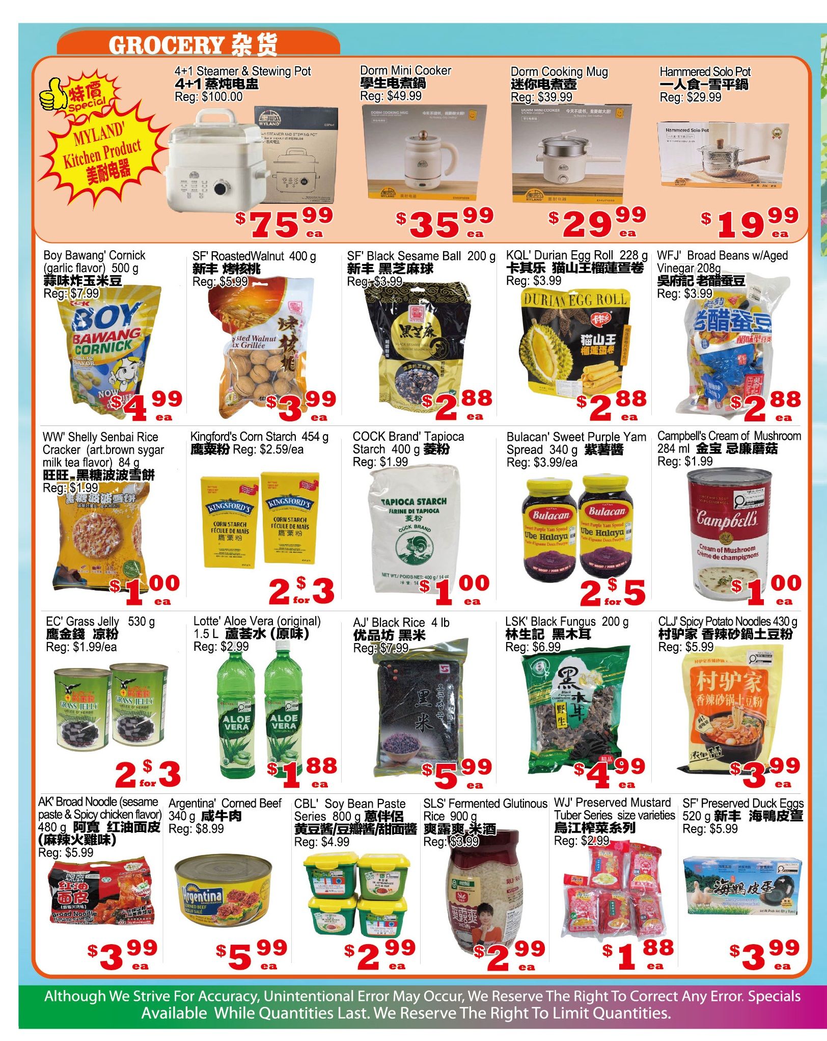 Yuan Ming Supermarket Flyer September 4 to 10