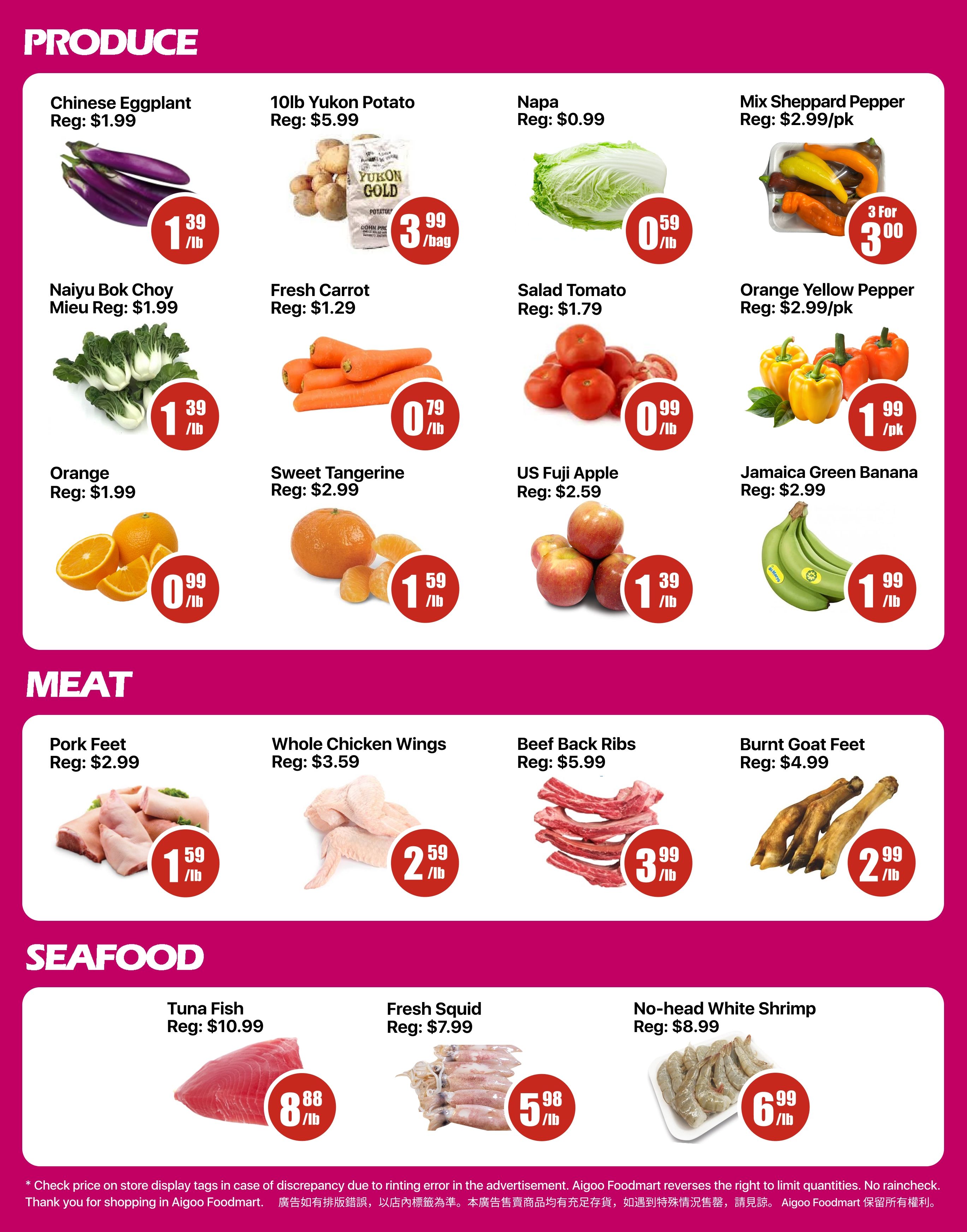 Aigoo Foodmart Flyer September 4 to 10