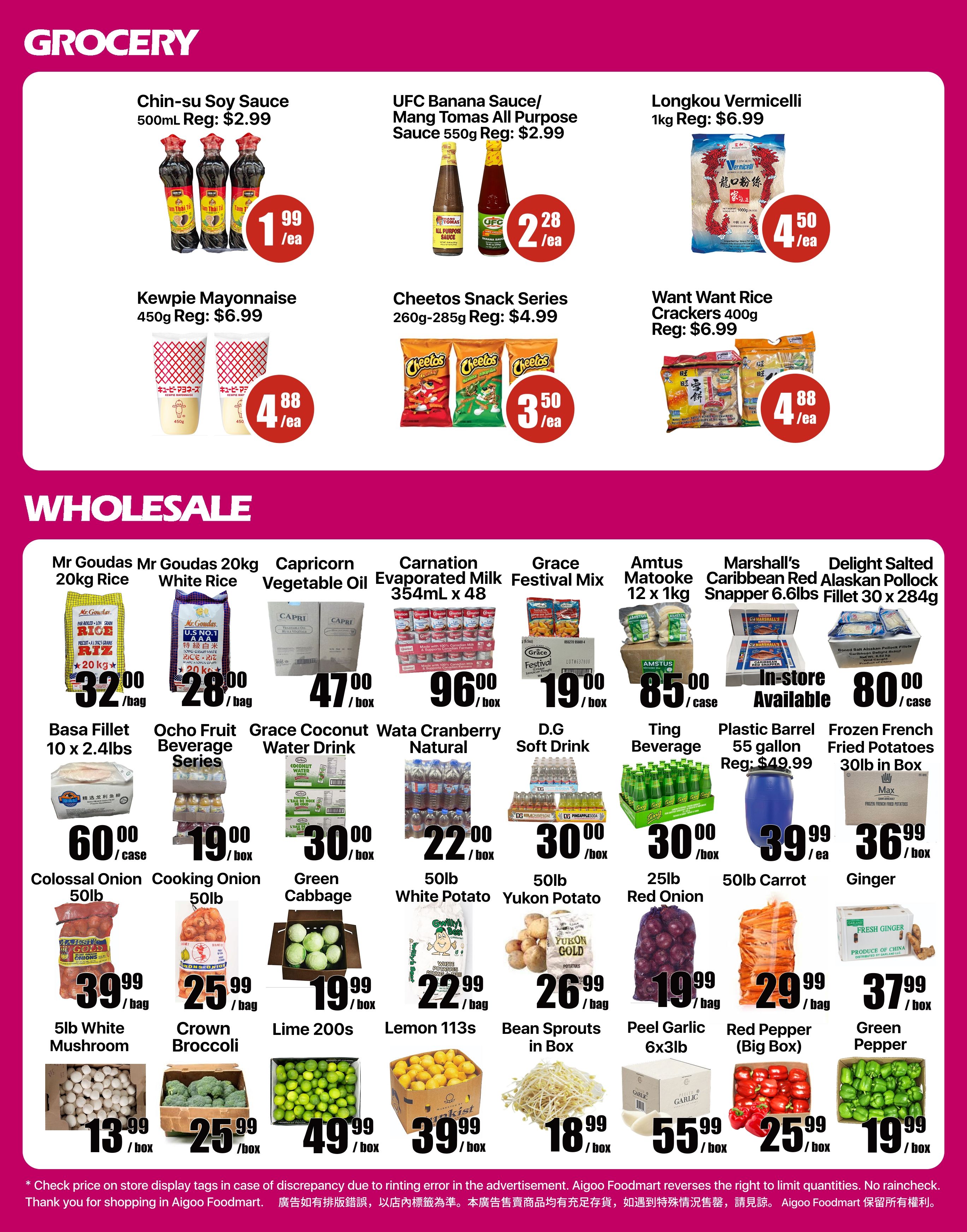 Aigoo Foodmart Flyer September 4 to 10